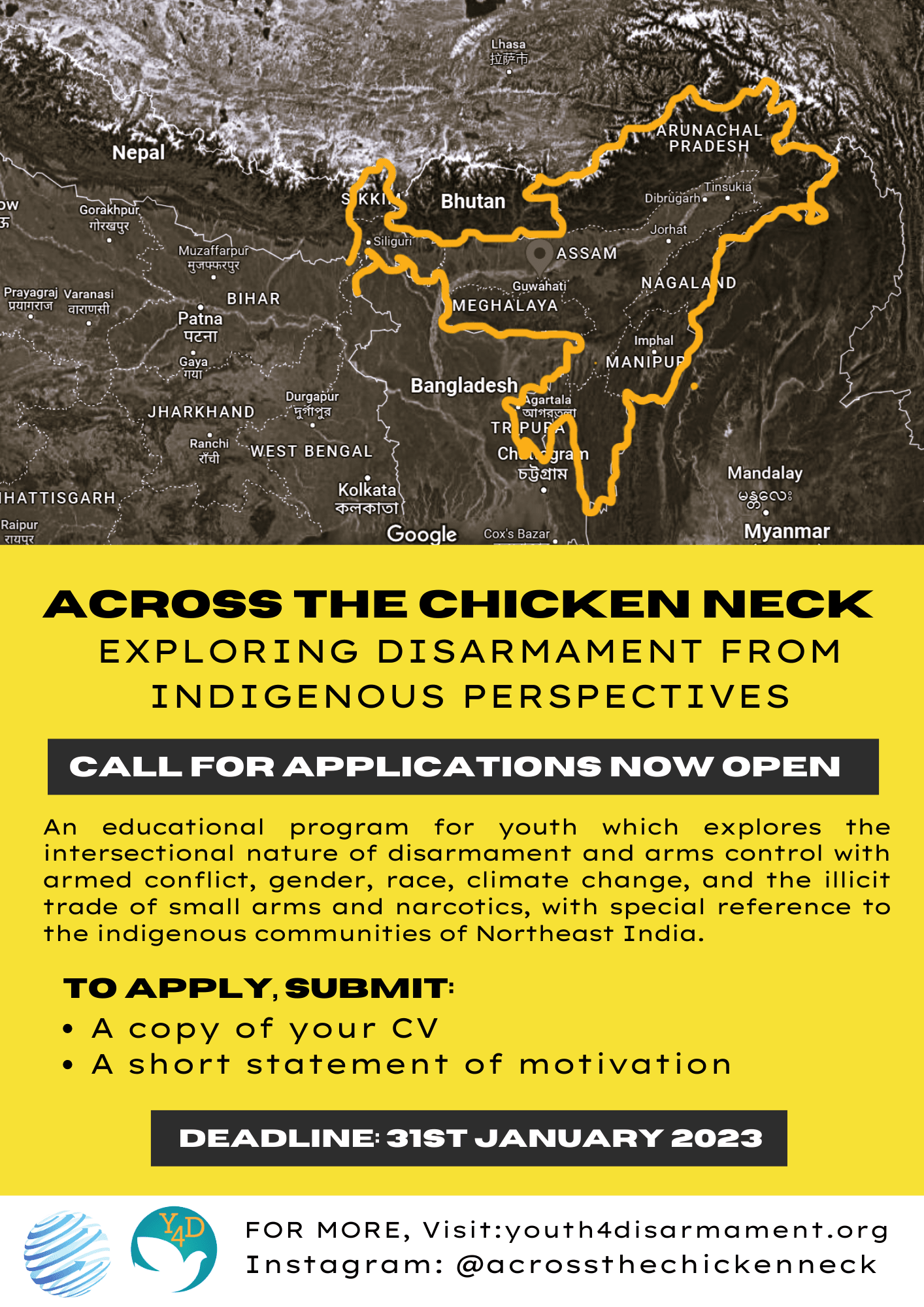 Flyer for Monalisa's project "Across the Chicken Neck".