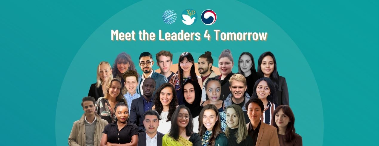 Leaders for Tomorrow Announcement