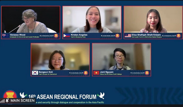 Young people participating in the webinar