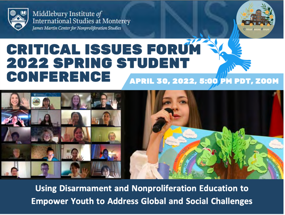 Over 100 participants attended the Critical Issues Forum 2022 Spring Student Conference, including high school students from Japan, Russia, and the United States of America, to discuss topics related to disarmament.