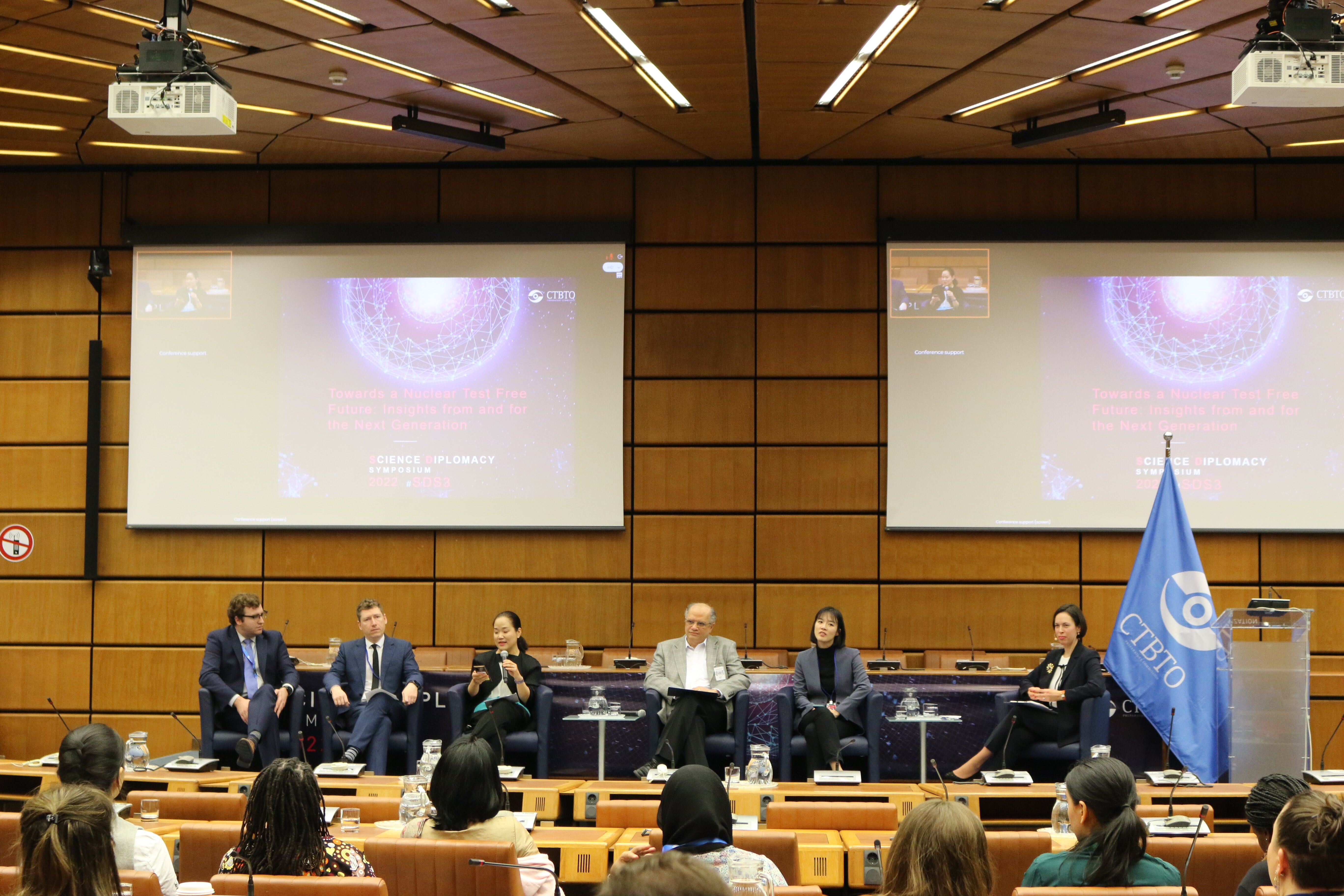 Ms. Soo Hyun Kim, UNODA’s #Youth4Disarmament lead, delivers remarks on ways "towards a nuclear-test-free future” with insights from and for the next generation at CTBT’s Science Diplomacy Symposium 